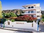 Nathalie Hotel Picture 2