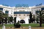 Hannibal Palace Hotel Picture 4