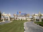 Xperience Kiroseiz Parkland Hotel Picture 7
