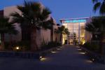 Palia Don Pedro Hotel Picture 3