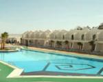 Clubhotel Aquafun Picture 5