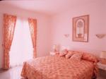 Lagos De Fanabe Apartments Picture 2