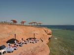 Hilton Sharm Waterfalls Resort Hotel Picture 11