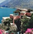 Ormos Atalia Aparthotel Picture 3