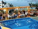 Sofia Mythos Beach Aparthotel Picture 3