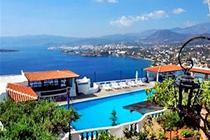 Hera Village Hotel