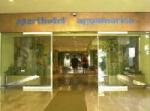 Aguamarina Apartments Picture 3