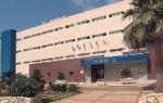 Marina Portals Hotel Picture 1