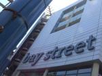 Bay Street Hotel Picture 3