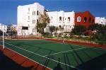 Arminda Hotel Picture 3