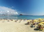 Be Live Atlantis Duna Park Hotel Picture 10