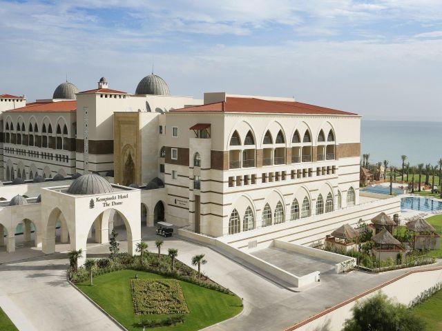 Kempinski Hotel The Dome