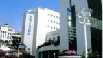 Vulcano Hotel Picture 0