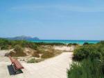 Viva Bahia Aparthotel Picture 1