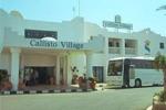 Callisto Holiday Village Apartments Picture 1