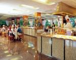 TRH Atalaya Hotel Picture 5