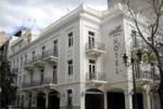 Rio Athens Hotel Picture 1