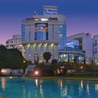 Menzeh Zalagh Hotel