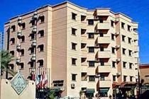 Ayoub Hotel