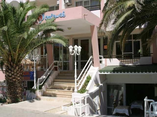 Burak Hotel