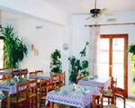 Estia Hotel Picture 3