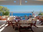 Venus Beach Hotel Picture 3