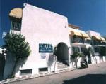 Polos Hotel Picture 0