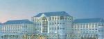 Table Bay Hotel Picture 2