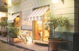 Hote Suite Esedra Hotel