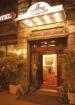 King - Mokinba Hotels Picture 1