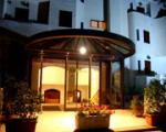 Kalos Hotel Picture 2