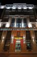 Vincci Centrum Hotel Picture 2