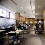 AC Avenida America Hotel Picture 1
