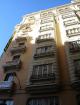 Hostal Galicia Hotel Picture 1