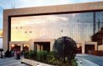 Silken Puerta Madrid Hotel Picture 4