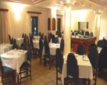 Amfipolis Hotel Picture 6