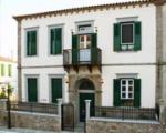 Artemis Hotel Picture 4