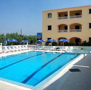 Kozanos Apartments II