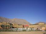 Intercontinental Taba Heights Resort Hotel Picture 3