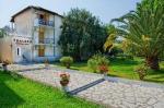 Thalero Apartments Hotel Picture 5