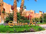 Sultan Bey Hotel Picture 1