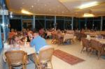 Anahtar Hotel Picture 2