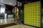 Xaine Park Hotel Picture 3