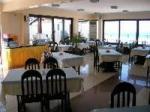 Violin Aparthotel Picture 4