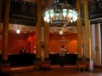 Kenzi Tichka Hotel Picture 3