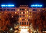 El Andalous Hotel Picture 2