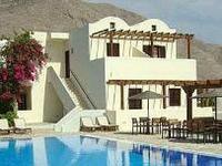 Thera Mare Hotel