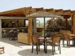 Thera Mare Hotel Picture 1