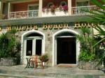 Molfetta Beach Hotel Picture 1