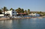 Ilgin Hotel Picture 1